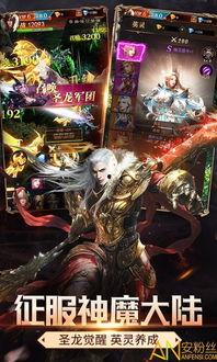 神龙盲僧手游爆料视频大全,揭秘神秘英雄与精彩玩法